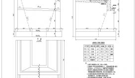 预应力钢筋混凝土T梁桥台一般构造节点设计图