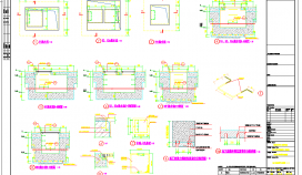 某地大学教学楼地下室通用节点详图CAD图纸