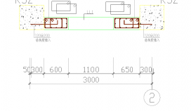 某地某二级剪力墙配筋详表节点构造详图CAD图纸