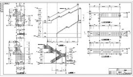 钢筋混凝土框架结构公寓建施节点详图