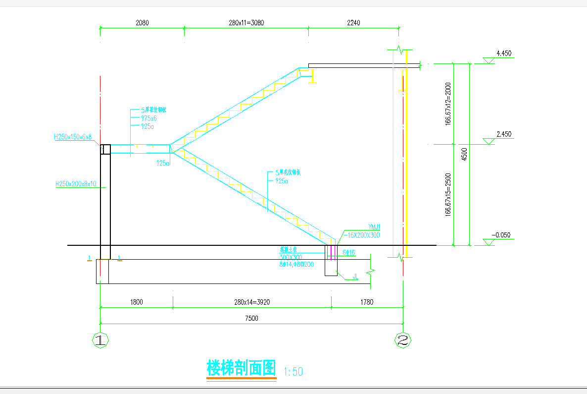 经典常用钢结构楼梯设计节点构造详图-图二