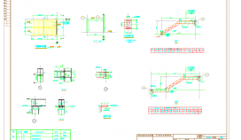 经典常用钢结构楼梯设计节点构造详图