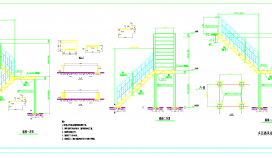 某地某钢框架楼梯节点构造详图CAD图纸