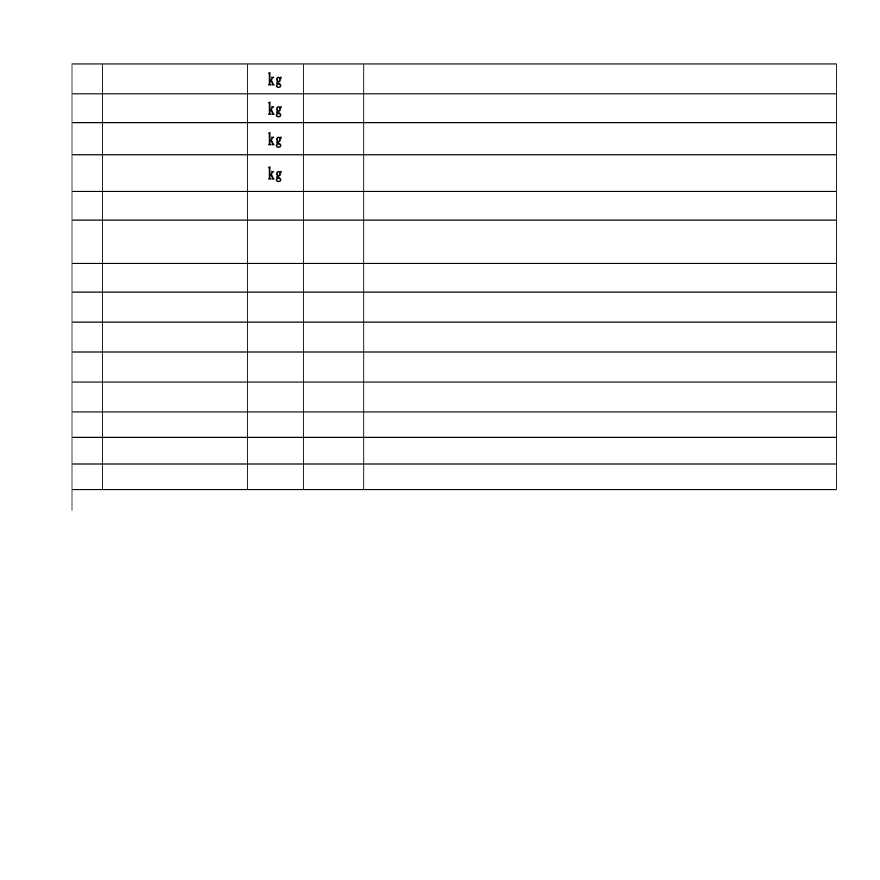钢筋工程量计算表Excel-图二