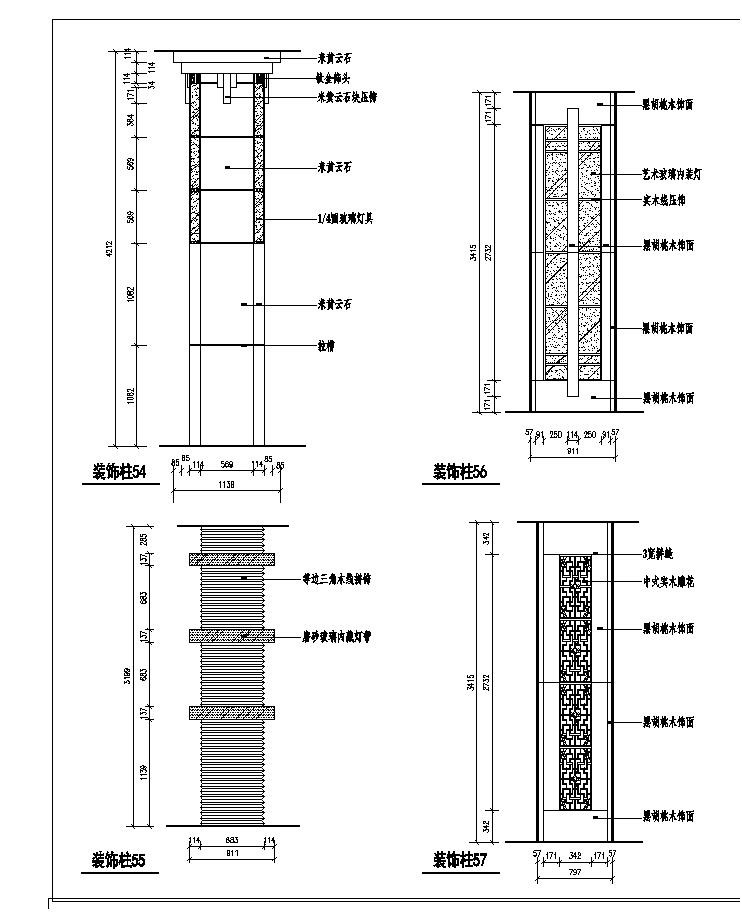 某装饰栏杆施工节点构造CAD详图（多款）-图一