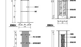 某装饰栏杆施工节点构造CAD详图（多款）