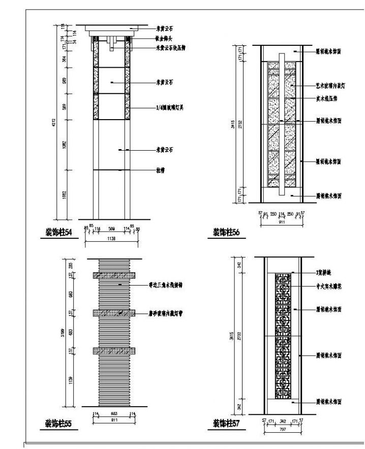 某装饰栏杆施工节点构造CAD详图（多款）