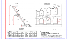 某地路基防护工程窗孔式护面墙防护节点详图设计CAD图纸