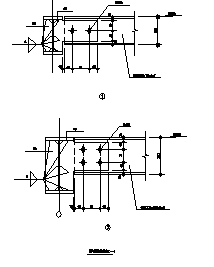 某建筑梁与梁连接做法CAD节点详图-图二