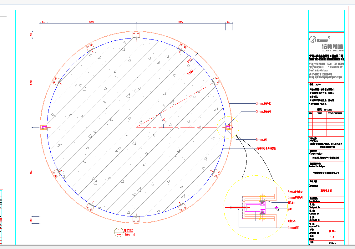 某地铝板节点CAD图纸-图二