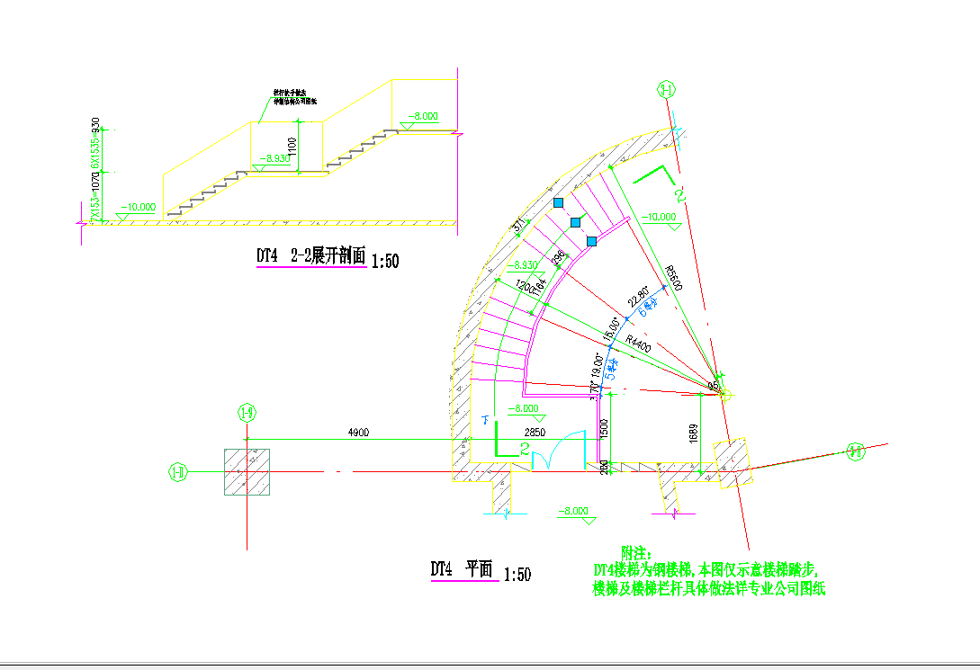 某地各式钢梯节点大样图CAD图纸-图二