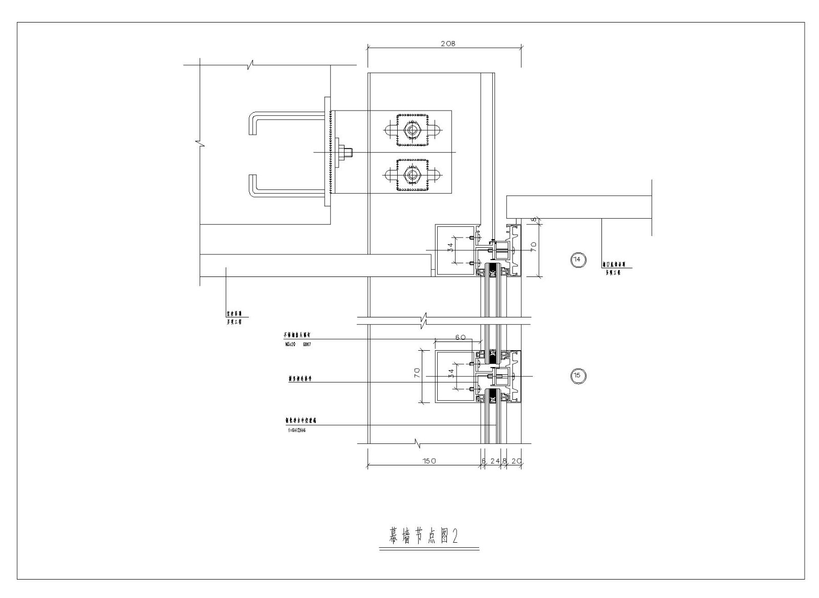 幕墙节点CAD设计详图-图二