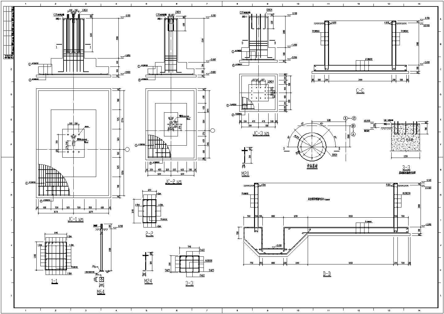 皮带钢平台构造CAD节点详图-图一