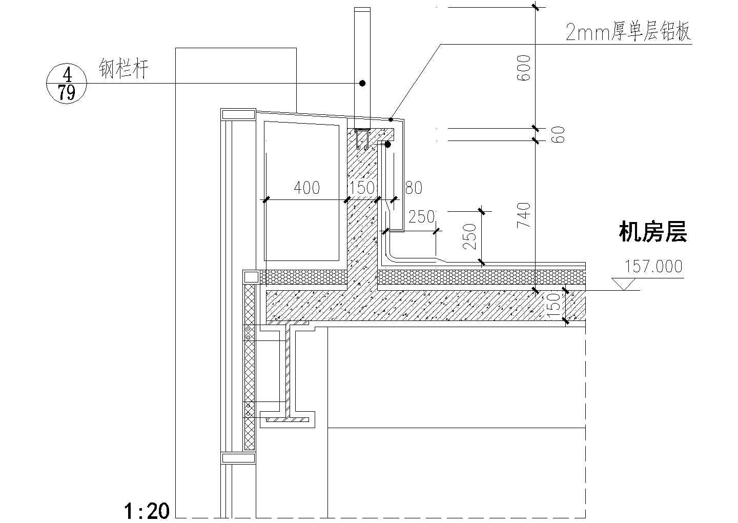 钢结构屋面施工CAD节点详图-图一