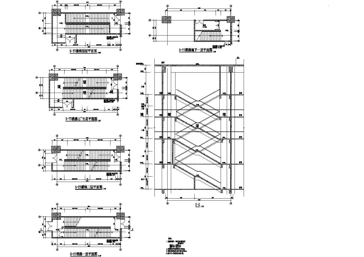 常用的楼梯设计CAD节点详图-图一