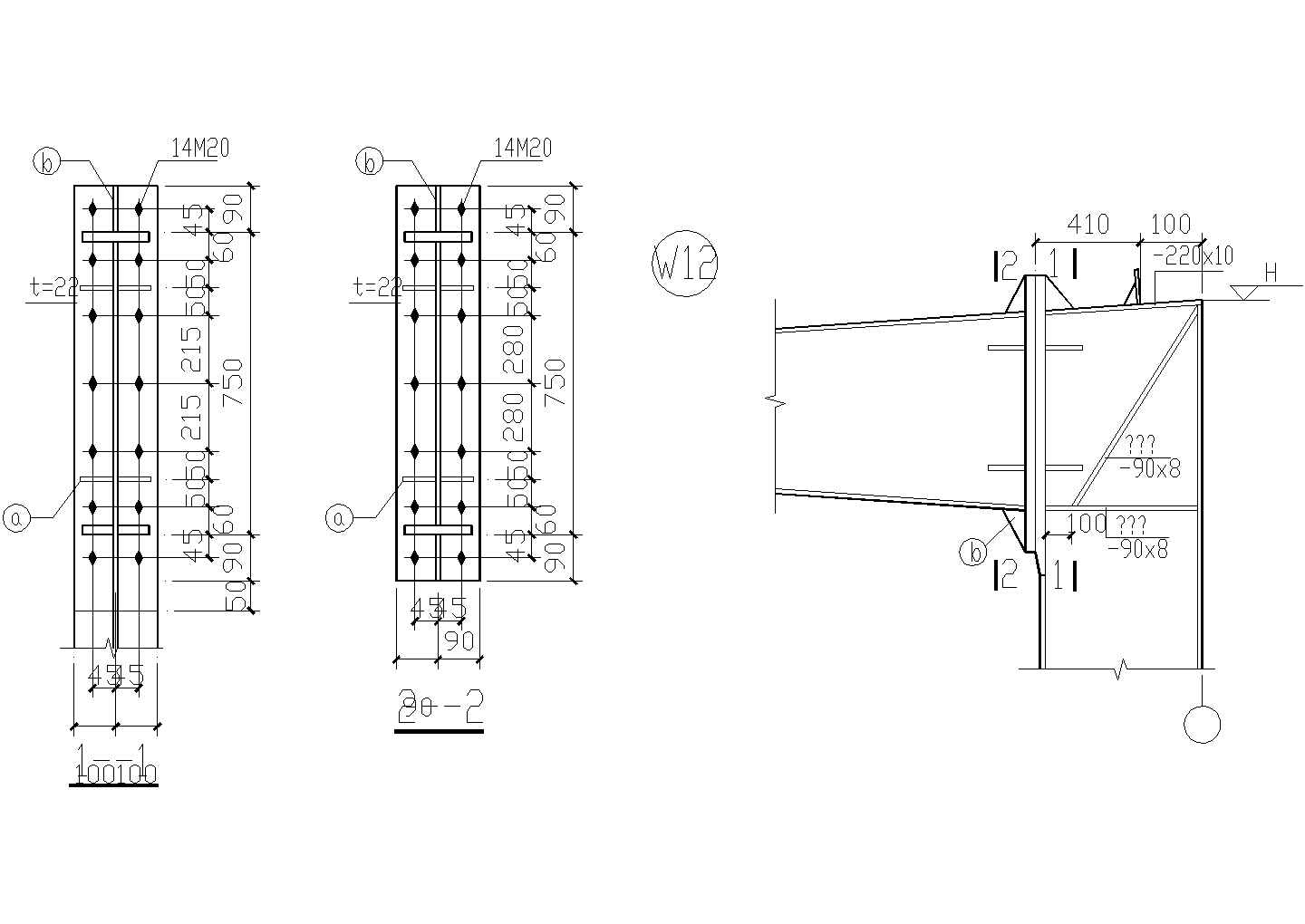 钢结构梁柱设计cad节点详图-图二