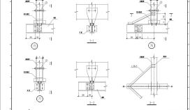 悬臂轨梁与承重构件联结CAD节点详图