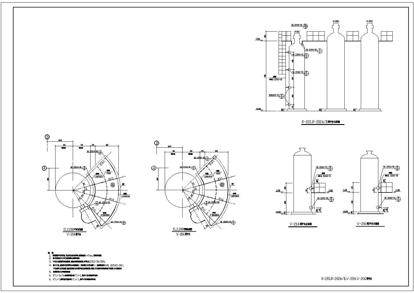 塔平台设计CAD节点详图-图一