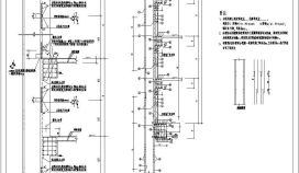 某建筑地下连续墙与内壁墙CAD节点详图