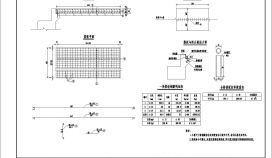 3×16m预应力简支空心板搭板钢筋构造节点详图设计