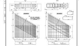 高填土钢筋混凝土盖板涵梯形盖板构造节点详图