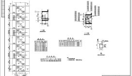 某建筑梁式楼梯施工设计CAD节点详图
