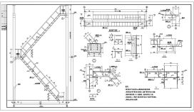 钢楼梯及踏步板设计CAD节点详图