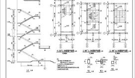 多层楼梯平剖面施工CAD节点详图