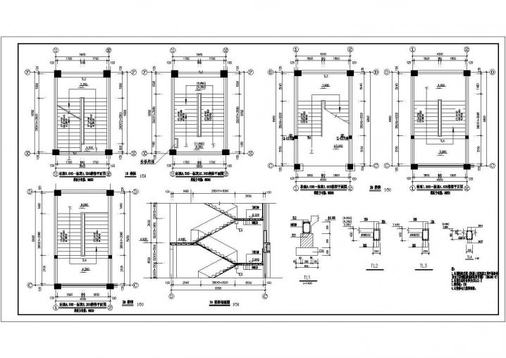 某楼梯节点构造详细设计施工图