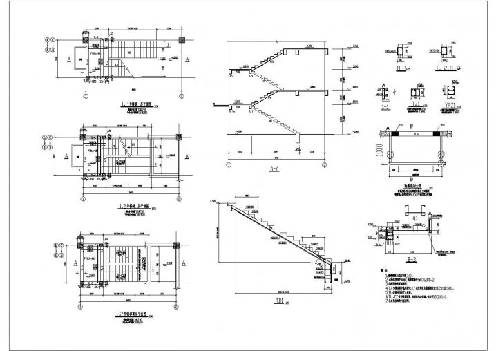 某框架住宅楼梯节点详细设计施工图
