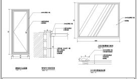 某地商住楼室内卫生间设计CAD节点详图