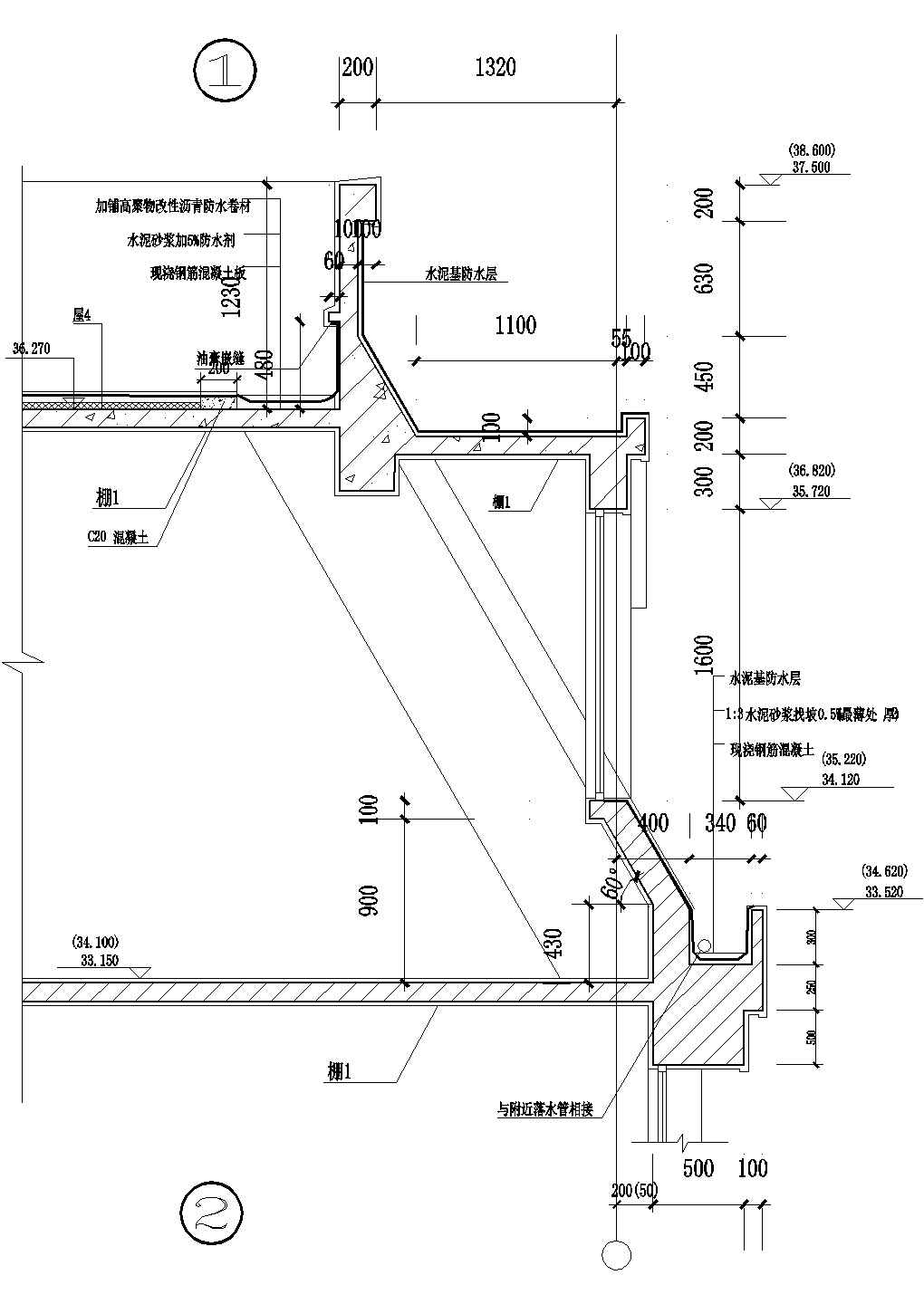 经典的檐口天沟构造CAD节点详图-图二