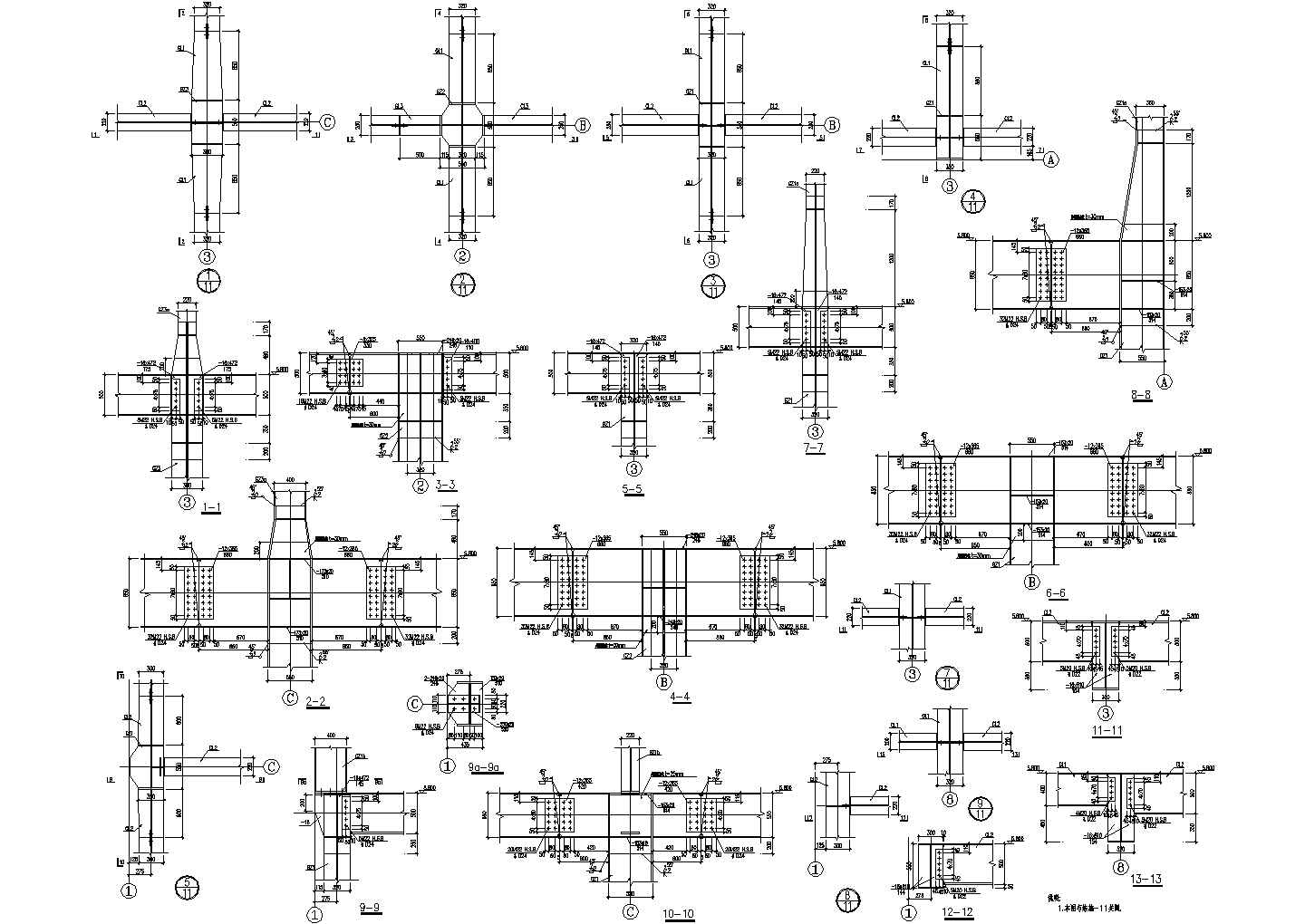 某大楼钢框架梁柱连接CAD节点详图-图一