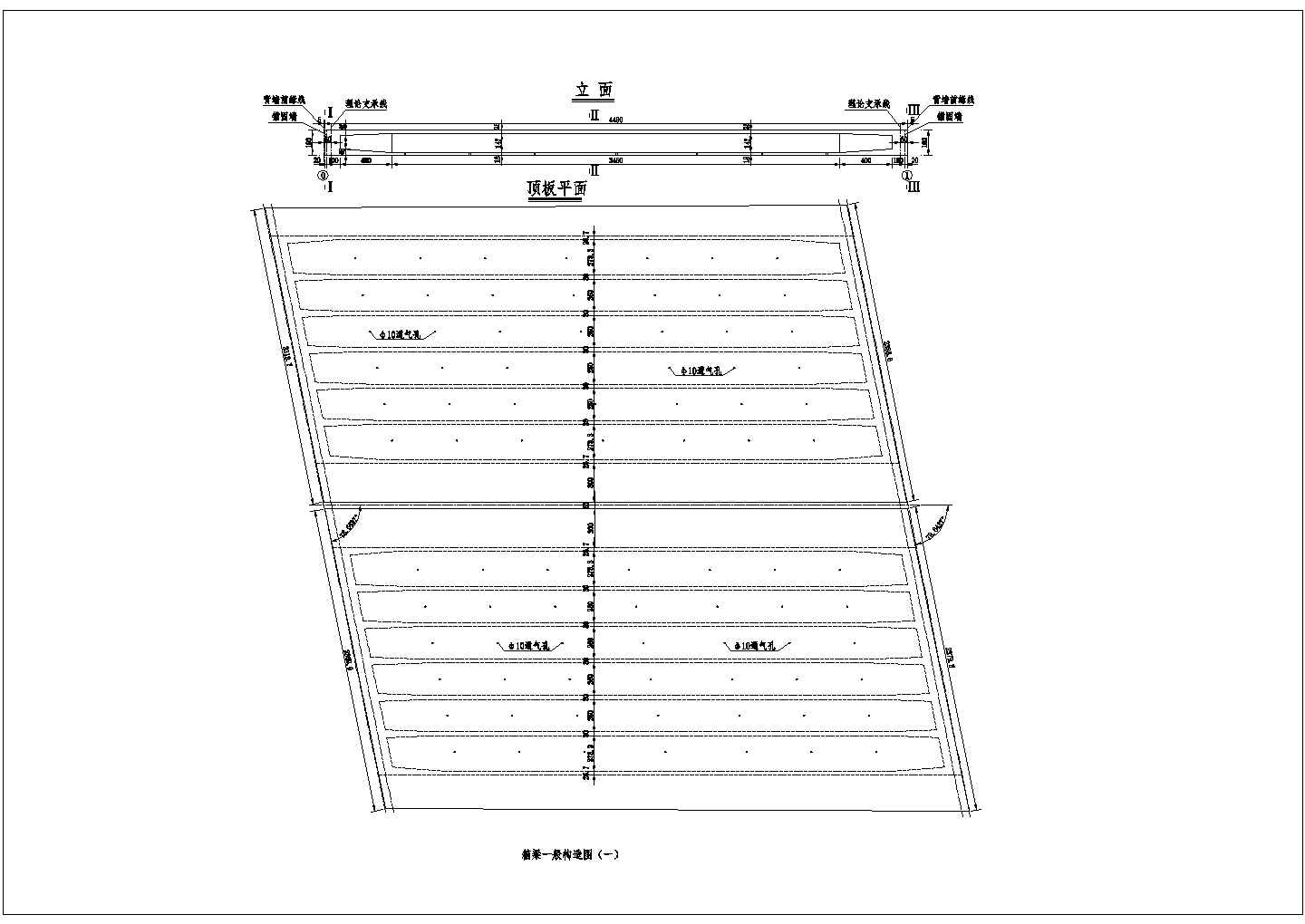 45m现浇预应力混凝土简支箱梁一般构造节点详图设计-图一