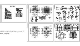 3层394.41平米别墅建筑施工CAD节点详图