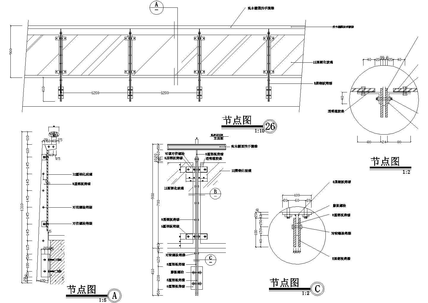 实木椭圆扶手设计CAD节点详图-图二