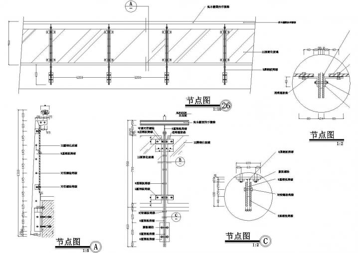 实木椭圆扶手设计CAD节点详图