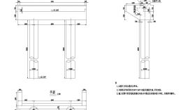 1×10米预应力混凝土空心板桥台构造节点详图设计