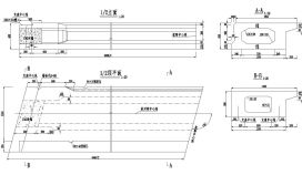 3×10米预应力混凝土空心板边板构造节点详图设计