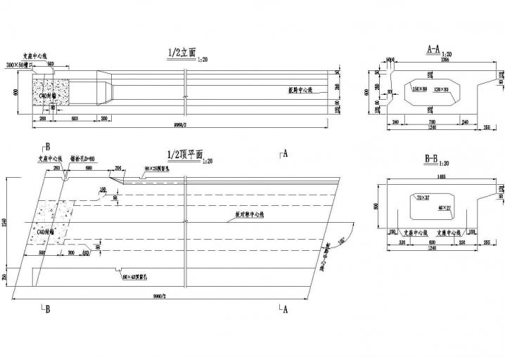 3×10米预应力混凝土空心板边板构造节点详图设计
