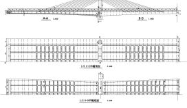 部分预应力混凝土斜拉桥主桥上部构造节点详图设计