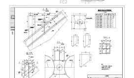 端纵梁支座立柱构造CAD节点详图