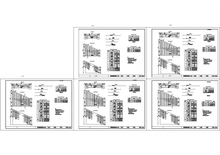 （1.5-4.0）米梯形盖板涵构造节点详图设计