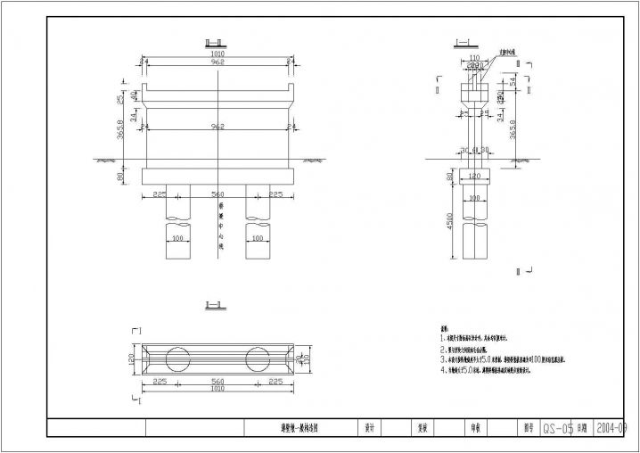 薄壁墩一般构造CAD节点详图