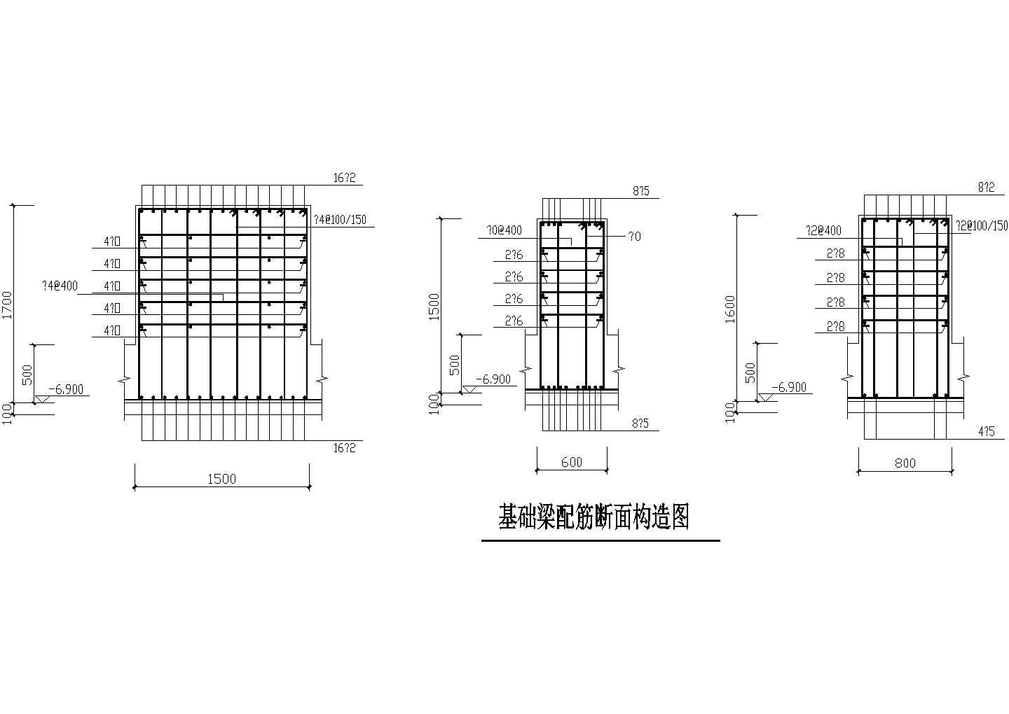 [手绘大样][Detail Drawing] 变截面框架梁钢筋排布构造(三) [Layout of steel bars in ...