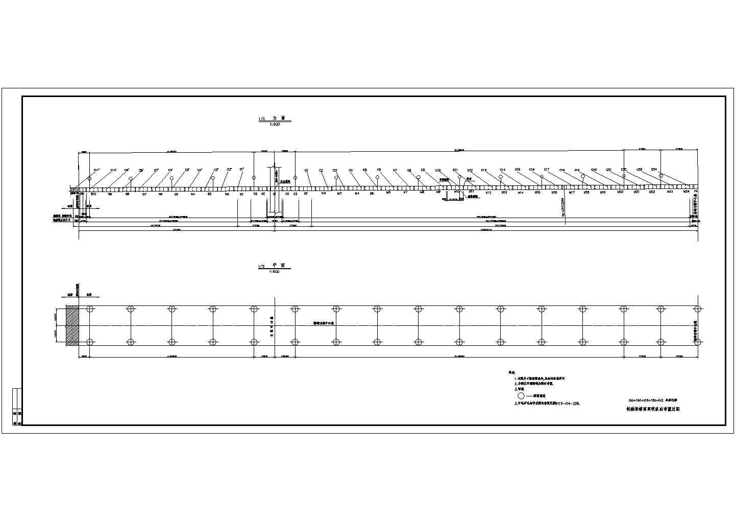 经典斜拉桥钢箱梁桥面照明纵向布置节点详图设计-图一
