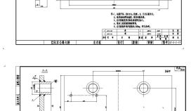 长江公路大桥左支板设计CAD节点详图