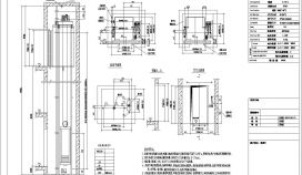 混凝土结构电梯井道施工CAD节点详图