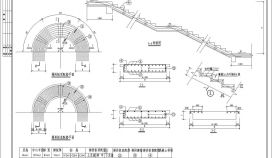 梯段板顶配筋CAD节点详图