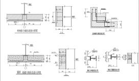 砖砌体与钢柱连接CAD节点详图